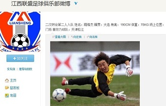 看互