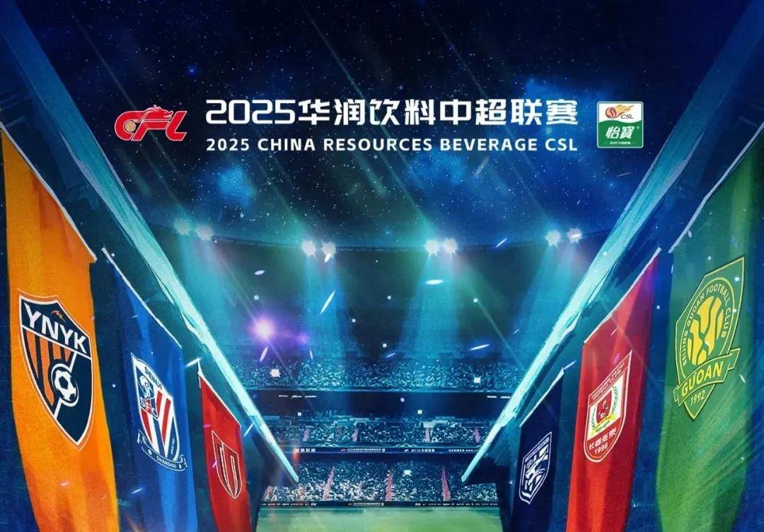 Astralis 和 The Huns 首先退出 BLAST Open Spring 2025