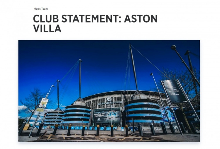 官方：深圳新鹏城外援加西亚、杜加利奇、莱昂索三人离队