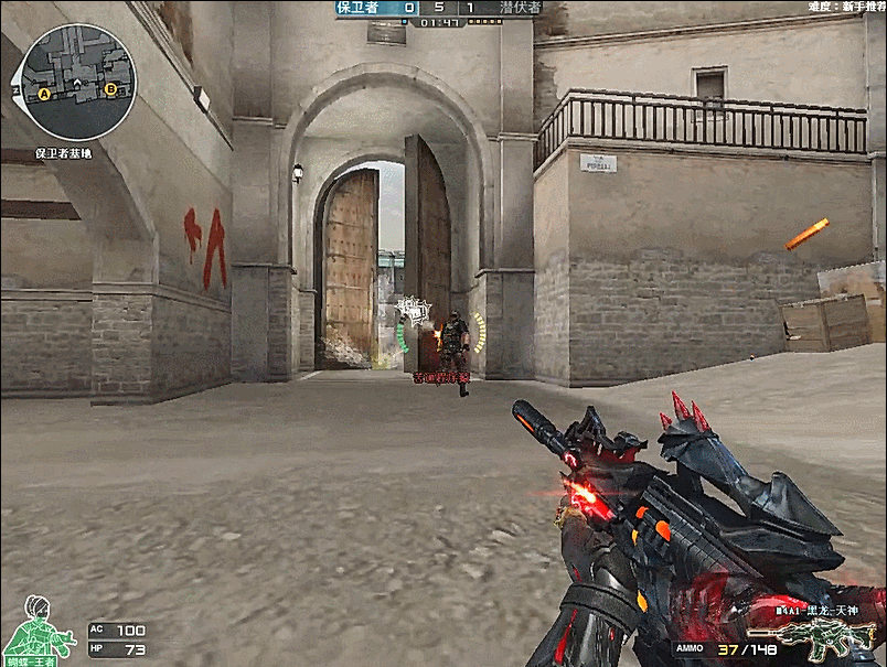 职业选手告诉你为什么拳头Valorant不如CSGO