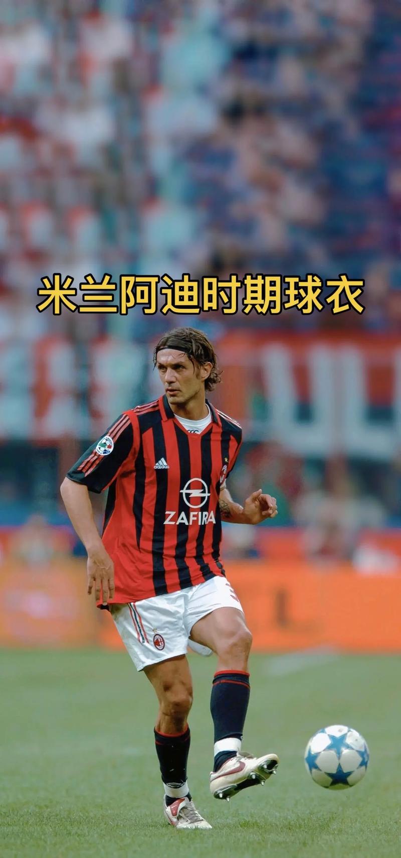 球迷比赛期间骂尤文踢得太烂，斯帕莱蒂回击：你们想怎样？