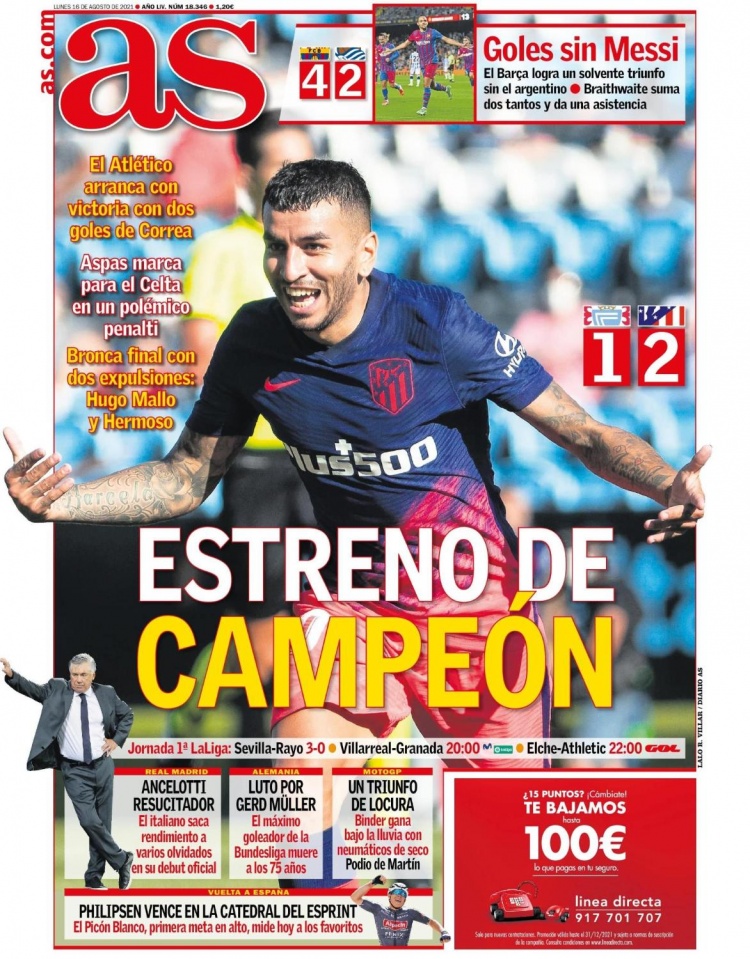 飞起来了！美国高中球员这波操作太秀了！