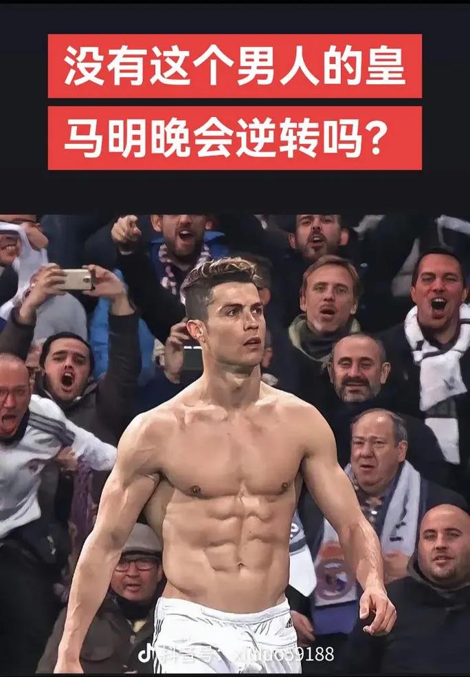 火箭末节爆发连扳三分险胜国王